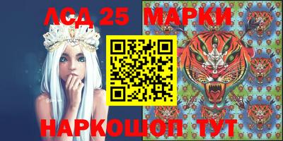 COCAINE Ангарск