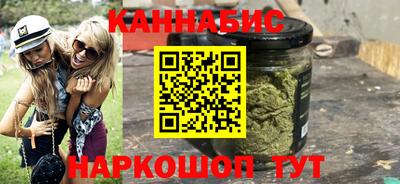 соль курить ск Анжеро-Судженск