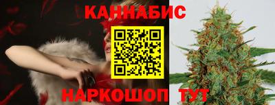 COCAINE Ангарск