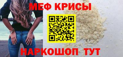 соль курить ск Анжеро-Судженск